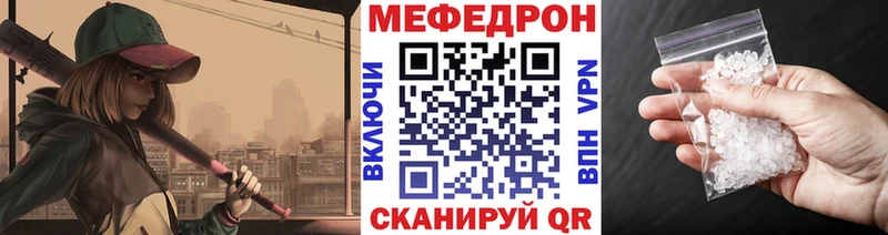 Названия наркотиков Нижняя Салда LSD-25 Галлюциногенные грибы Мефедрон Кокаин Марихуана