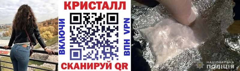 АМФ Premium  закладка  Нижняя Салда 