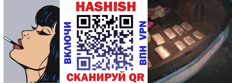 продажа наркотиков  Нижняя Салда  ГАШ Изолятор 