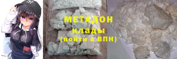 экстази Ростов