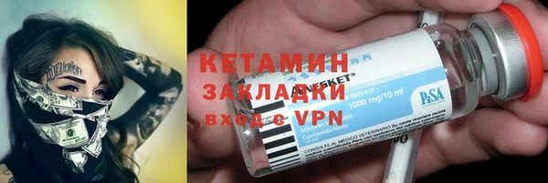 mdma Рославль