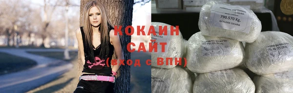 mdma Рославль