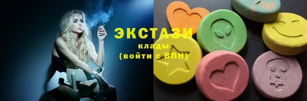 мефедрон мука Елабуга
