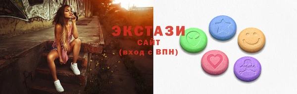 гашик Россошь