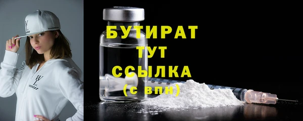 гашик Россошь