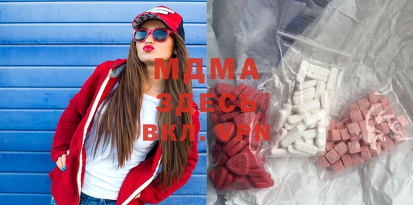 мефедрон мука Елабуга