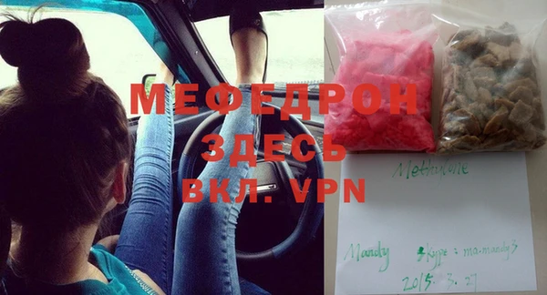 дурь Ельня