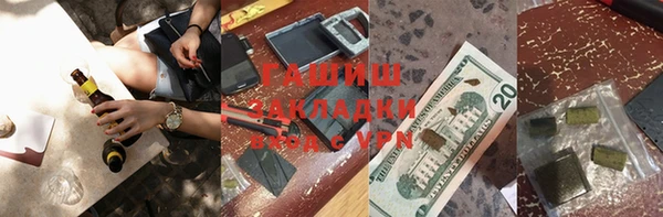 mdma Рославль