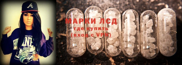 mdma Рославль