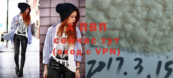 экстази Ростов