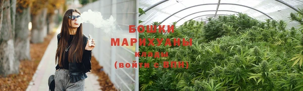 мефедрон мука Елабуга
