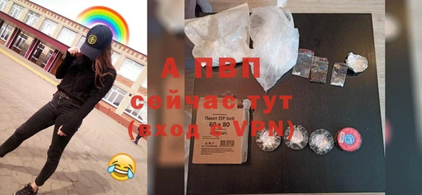 экстази Ростов