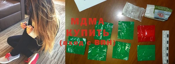 экстази Ростов