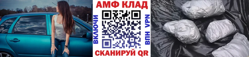 Метамфетамин мет  МЕГА рабочий сайт  Нижняя Салда 