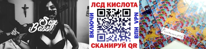 Марки NBOMe 1,5мг  ссылка на мегу вход  Нижняя Салда 