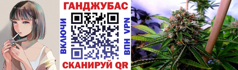 Конопля семена  гидра зеркало  Нижняя Салда 